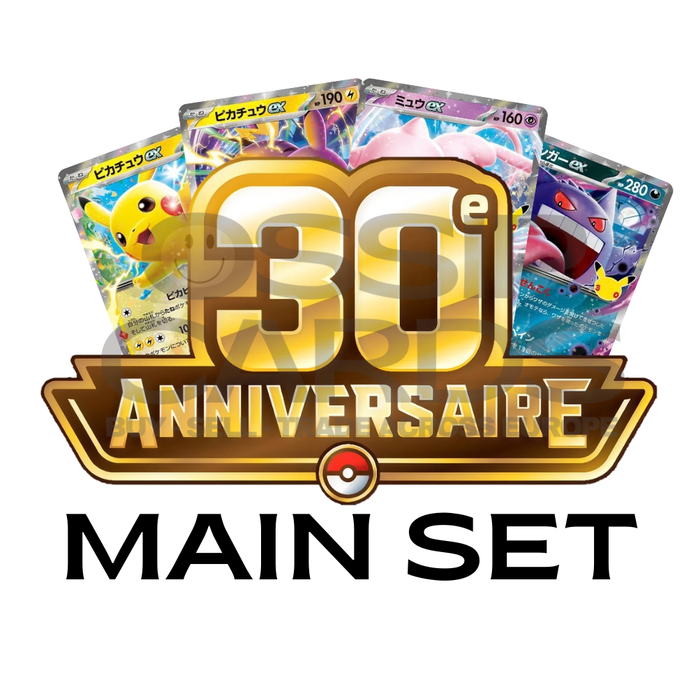 Communes & ex — 81 cartes